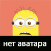 Валя